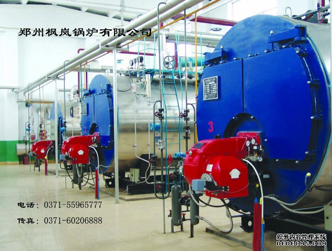 锅炉水垢的危害与解决方案