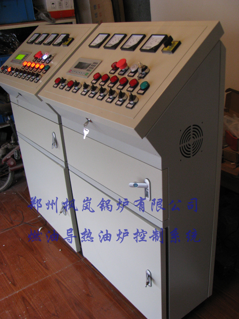 导热油炉智能控制系统