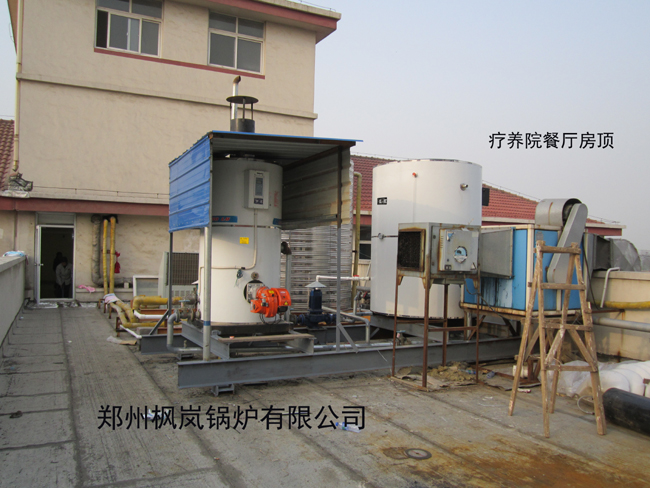 立式燃气热水锅炉 （卧式的基础与布局联系资料室）